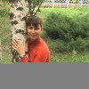 ирен